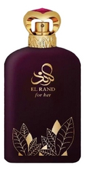 El Rand For Her