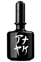 Kuroi